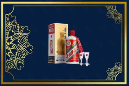 西宁市城东回收茅台酒