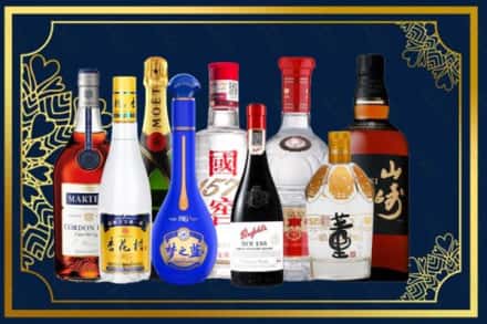 西宁市城东烟酒回收