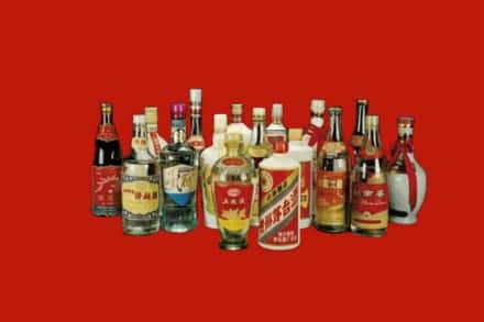 西宁市城东回收烟酒