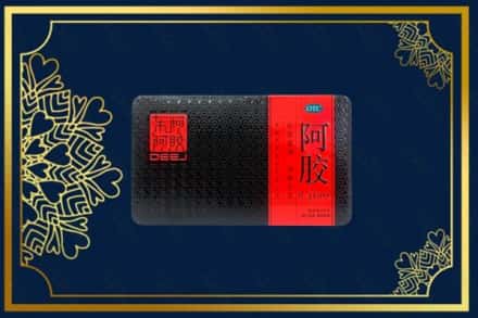 西宁市城东回收阿胶