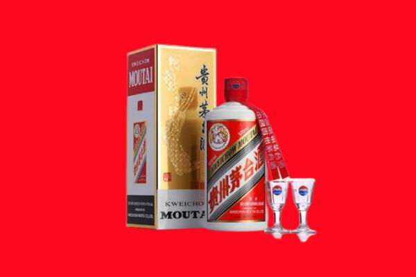西宁市城东回收飞天茅台酒