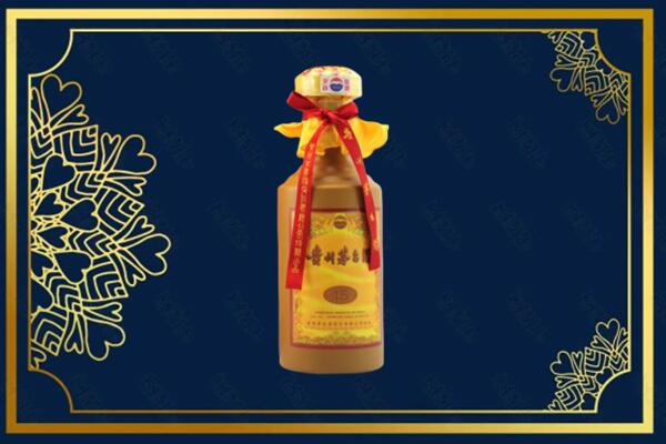 西宁市城东烟酒回收15年茅台酒