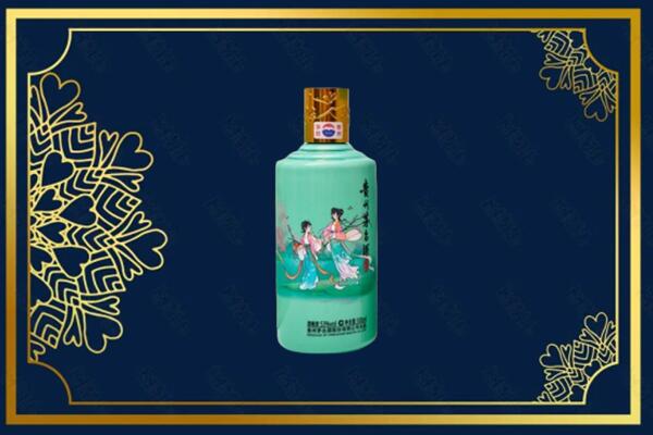 西宁市城东回收节气茅台酒