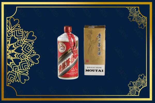 西宁市城东回收巽风茅台酒