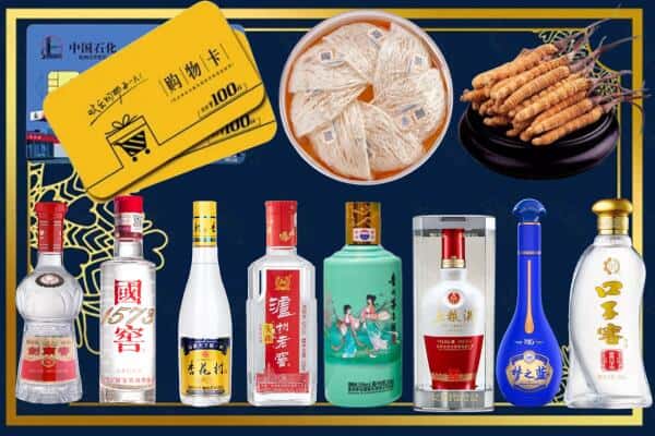 西宁市城东回收名酒