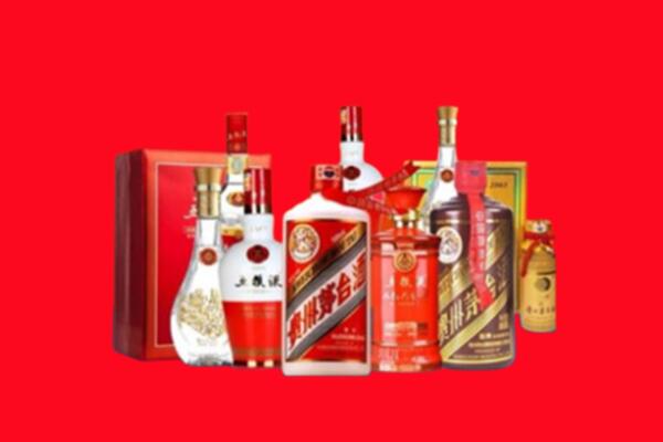 西宁市城东回收名酒